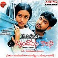 7G Brundhavana Colony songs download