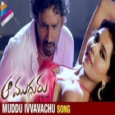 Aa Mugguru songs download