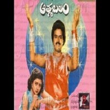 Aathma Bandham songs download