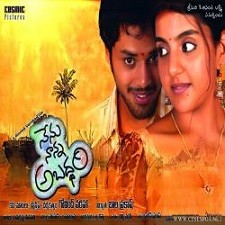 Abaddam songs download