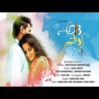 Abhisarika songs download