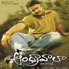 Andhrawala songs download