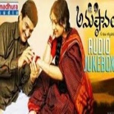 Anustaanam songs download