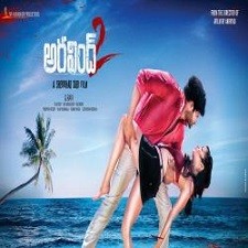 Aravind 2 Naa Songs