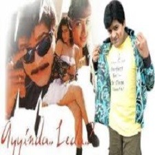 Ayyinda Leda songs download