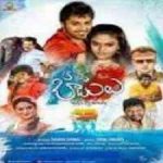 B.Tech Babulu sonsg download