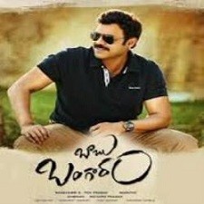 Babu Bangaram songs download