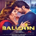 Balloon songs download