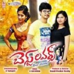 Best Lovers songs download