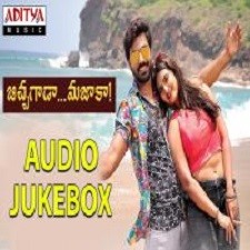 Bichagada Majaka songs download