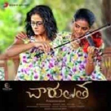 Chaarulatha naa songs