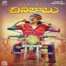 Chinnababu songs download