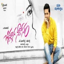 Chinnadana Nee Kosam naa songs