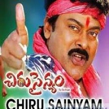 Chiru Sainyam songs download