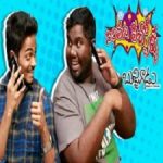Cinema Pichchollu naa songs