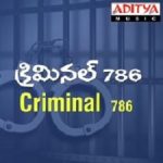 Criminal 786 naa songs