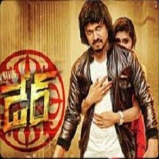 Darre songs download