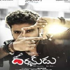 Darshakudu songs download