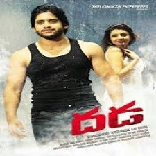 Dhada songs download