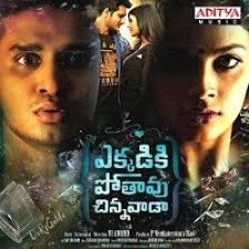 Ekkadiki Pothavu Chinnavada songs download