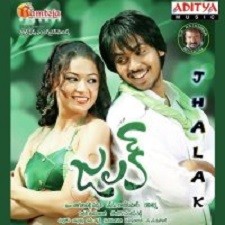 Foze Naa Songs