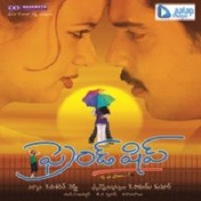 Friendship naa songs