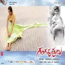 Ganga Puthrulu naa songs