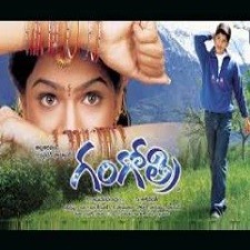 Gangotri songs download