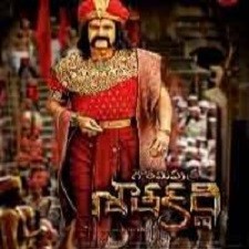 Gautamiputra Satakarni Naa Songs