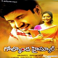 Golconda High School naa songs