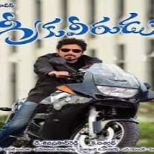 Greeku Veerudu Naa Songs