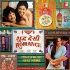 Gulabi naa songs