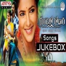 Gundello Godari naa songs