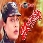 Indiramma songs download