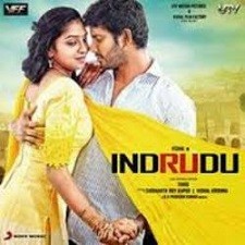 Indrudu