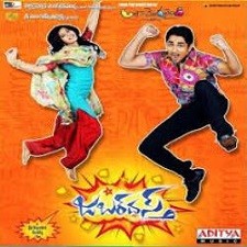 Jabardasth Naa Songs