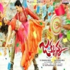 Jakkanna songs download