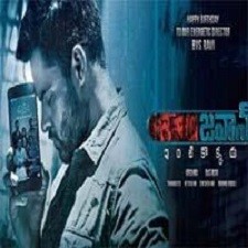 Jawaan songs download