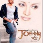 Johnny songs download