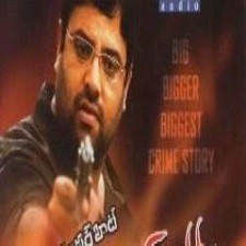 Jumbo Crime Story naa songs