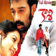 Kaasi songs download