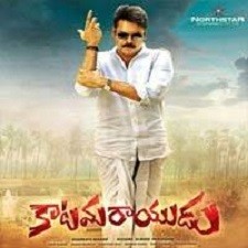 Katamarayudu songs download