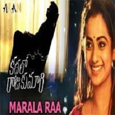 Kathalo Rajakumari songs download