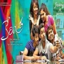 Kerintha naa songs