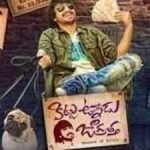 Kittu Unnadu Jagratha songs download