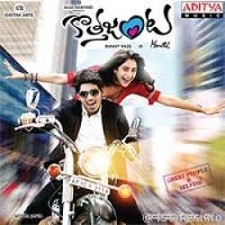 Kotha Janta Naa Songs