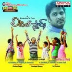 Little Stars Songs Download