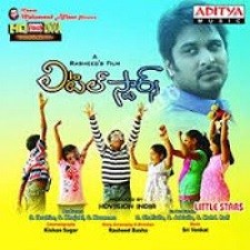 Little Stars Songs Download