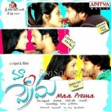 Maa Prema naa songs