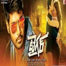 Maanja Naa Songs